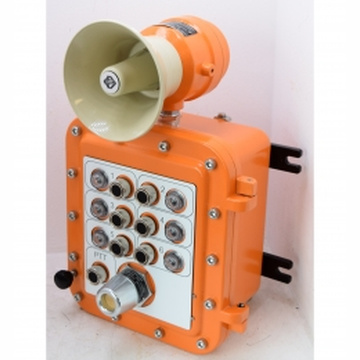 Seri 327 — Oil & Gas PAGA